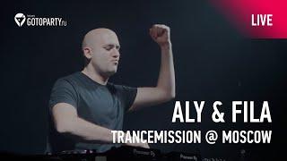 Aly & Fila @ Trancemission Moscow full set live aftermovie 11.06.2021