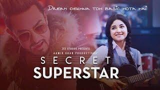 Secret Superstar - Official Trailer  Zaira Wasim  Aamir Khan  Superhit Hindi Movie