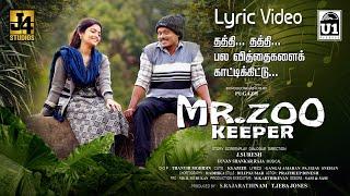 Kuttipuli - Lyric Video  Mr Zoo Keeper  Pugazh  Yuvan Shankar Raja  J Suresh