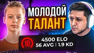 ЭТО НОВЫЙ МОЛОДОЙ ТАЛАНТ НА FACEIT