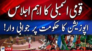 Live  National Assembly Session  Live Session  Parliament of Pakistan  Geo News