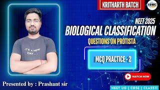 Biological classification MCQ practice 2 Questions on PROTISTA