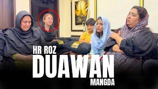 Hr Roz Duawan Mangda  Tahseen Sakina With Rajab Family  Muharram Noha 2024  Ghazal Jawad