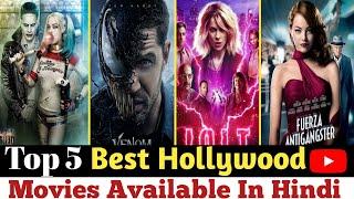 Top 5 Great Hollywood Movies Available On YouTube In Hindi  Best Hollywood Movies  Alls Filmiwala