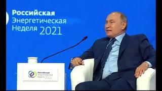 Путин про Лоббизм в США