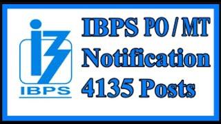 IBPS PO Bharti 2021- नोटिफिकेशन जारी - कुल 4135 रिक्तिया