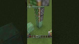 3x2 Piston Door Slim #minecraft #tutorial #redstone #doors #pistons #shorts