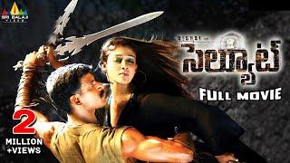 Salute Telugu Full Movie  Telugu Full Movies  Vishal Nayantara  Sri Balaji Video