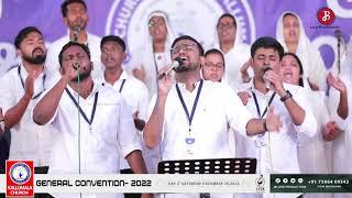 En Priyanepol Sundaranayi Aareyum Njan  Malayalam Christian Song  General Convention 2022