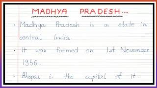 10 lines on Madhya Pradesh State Madhya pradesh par 10 line nibandh 