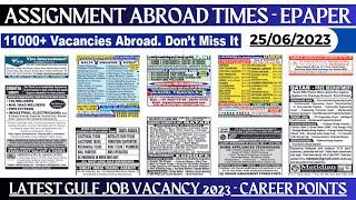 25 June 2023 Urgent Hiring for Gulf II Assignment Abroad Times @career-points