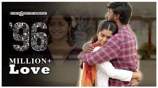 96 Love Scenes  96 Movie  Vijay Sethupathi Trisha  Govind Vasantha  C. Prem Kumar