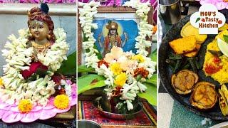 দোল পূর্নিমার পুজা - Dol Purnima Puja At Home - Dol Purnima Krishna Puja Bengali - Satyanarayan Puja