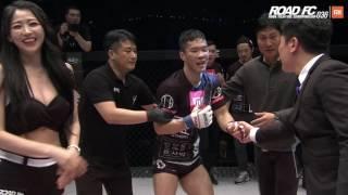 XIAOMI ROAD FC 036 PARK DAE-SEONG