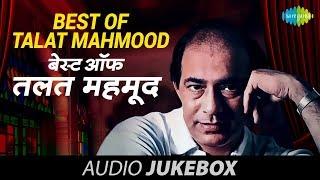 Best of Talat Mahmood - Vol 2  Jayen To Jayen Kahan  Dekh Li Teri Khudai  Audio Jukebox