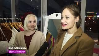 Kids Fashion Day - Odessa Fashion Week FW 2019-20 - Odessa Fashion TV