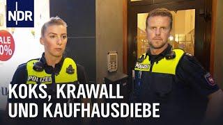 Hochbetrieb im Polizeikommissariat Hannover Mitte  Die Nordreportage  NDR Doku