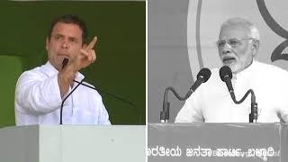 Karnataka Election 2018 Rahul Gandhi and PM Modi Face Off Heats Up