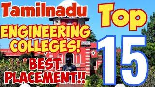 ️Tamilnadu top 15 Best Placement Engineering collegesVincent Maths