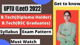 uptuupcet leet 2022 syllabus  uptu lateral entry syllabus  exam pattern 2022  detail video