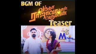 Vantha  Rajavathan  Varuven Teaser BGM  STRSundar CHipHop AthiLyca Production