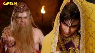 श्रीकृष्ण के पुत्र साम्ब को ऋषि ने कौन सा श्राप दिया?  Suryaputra Karn  Episode No.300  #महाभारत