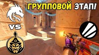 TheMongolz vs Spirit - ХАЙЛАЙТЫ - ESL Pro League Season 20  КС2