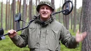 Minelab X-Terra 705 10.5 7.5 кГц - тест глубины на полигоне