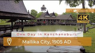 4K Walking Mallika City under the rain 1905 AD Kanchanaburi ASMR