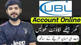 How to Create UBL Bank Account Online Create UBL bank account at home 2024 Create UBL Account