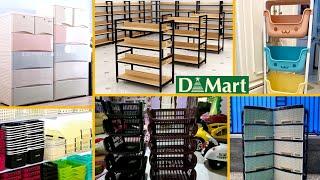 DMART Verity Corner Rack Cupboards Latest offers Corner Shelf Home Delivery Online available