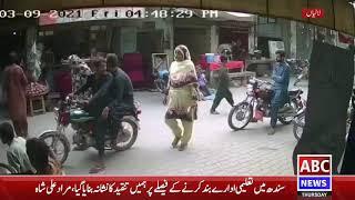 Women Harassed by bikers  CCTV VIDEO  ABC NEWS PAKISTAN