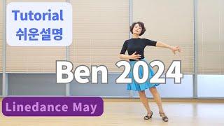 Ben 2024 Line Dance High Beginner  Chok Fredo - Tutorial