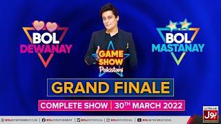 Danish Taimoor In Game Show Pakistani Grand Finale  Sahir Lodhi  30th March 2022  Complete Show