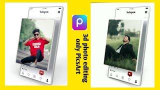 3D photo editing  PicsArt photo editing esay trick new editing trick 2024 Picsart editing