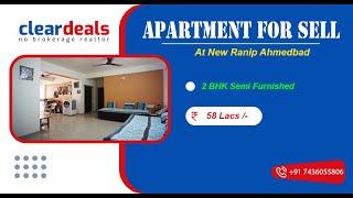 2 BHK Apartment for Sell in Nishan Royal New Ranip Ahmedabad at No Brokerage – Cleardeals