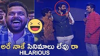 Rana Daggubati Making Hilarious Fun @ Ee Nagaraniki Emaindi Movie Pre Release Event  TFPC