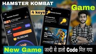 Hamster kombat new game  get  more keys bike ride 3D in hamster FAM  Hamster new updates 4 key ️