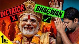 What Is Narendra Modis Political Goal?  Dictator or DemiGod?  Akash Banerjee & Rishi