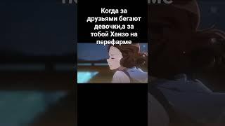 пишите с каким героем ещё сделать.       #shorts #mlbb #mobilelegends