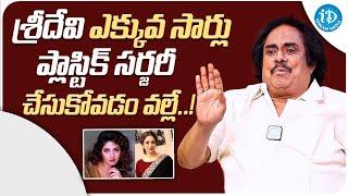 Actor and Writer Thotapalli Madhu About Sri Devi  Thotapalli Madhu  Interview  iDream Media