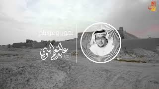 #السعودية   First Person View  منطقة #الرياض #رغبة  الخميس 20230209