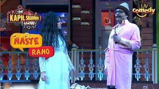 Mr. Arora Flirts With A Witch  The Kapil Sharma Show  Haste Raho