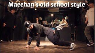 Macchan Mortal Combat shows a killer old skool style. Whos got Daily Flava #15