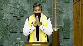 Sri Bharat Mathukumilli takes Oath as an MP in 18th Loksabha  #AndhraPradesh #SriBharat