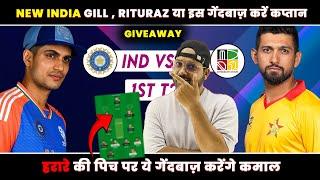 Ind vs Zim Dream11 Prediction  Zimbabwe vs India Dream11 Team  ZIM vs IND Dream11 Team Today