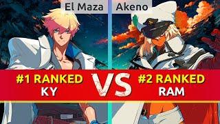 GGST ▰ El Maza  Dany #1 Ranked Ky vs Akeno #2 Ranked Ramlethal. High Level Gameplay