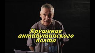 Австрийские СМИ о ДТП с Ефремовым и прочих небожителях