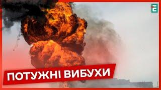 Новоросійськ АТАКУВАЛИ БЕЗЕКІПАЖНІ КАТЕРИНІЧНІ ВИБУХИ У ХАРКОВІ подробиці атаки НОВИНИ