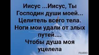 ДАЙ БЫТЬ ПОД КУПОЛОМ ТВОИМ Слова Жанна Варламова Музыка Татьяна Ярмаш